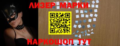 круглые Бузулук