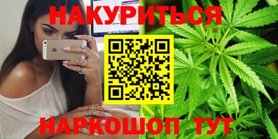прущие крисы Заволжье