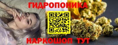 стафф Бугуруслан