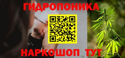 кокаин колумбия Жуковский