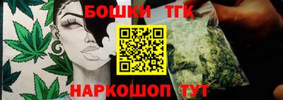 прущие крисы Заволжье