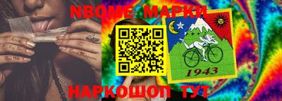 круглые Бузулук