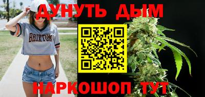 прущие крисы Заволжье
