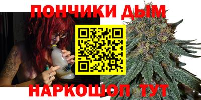 круглые Бузулук