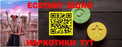 прущие крисы Заволжье