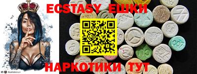 2c-b Заводоуковск