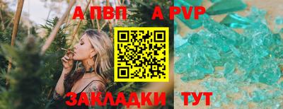 кокаин колумбия Жуковский