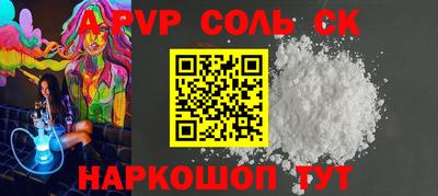 2c-b Заводоуковск