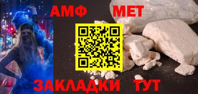 кокаин колумбия Жуковский