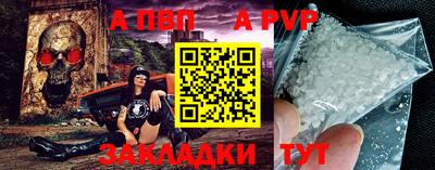 кокаин колумбия Жуковский
