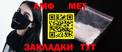 кокаин колумбия Жуковский