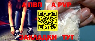 2c-b Заводоуковск