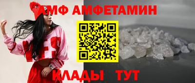 2c-b Заводоуковск