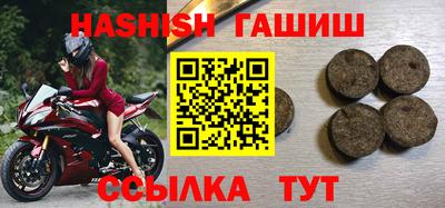 кокаин колумбия Жуковский