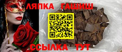 2c-b Заводоуковск