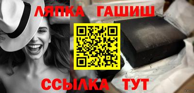 кокаин колумбия Жуковский