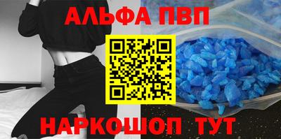 круглые Бузулук