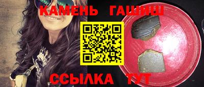 прущие крисы Заволжье