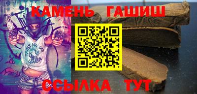 2c-b Заводоуковск