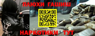 круглые Бузулук