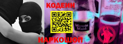 кокаин колумбия Жуковский