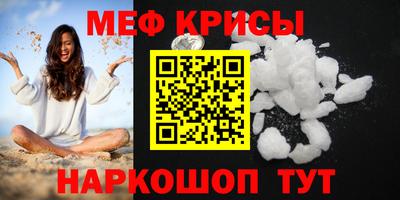 2c-b Заводоуковск