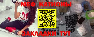 2c-b Заводоуковск