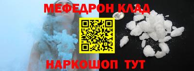 2c-b Заводоуковск