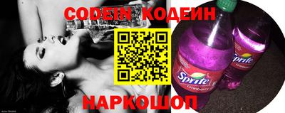 круглые Бузулук