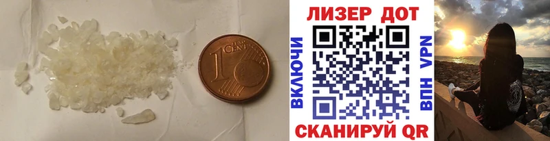 ЛСД экстази ecstasy  что такое   Нововоронеж 