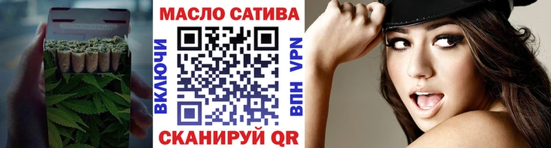 цены наркотик  Нововоронеж  Дистиллят ТГК вейп с тгк 