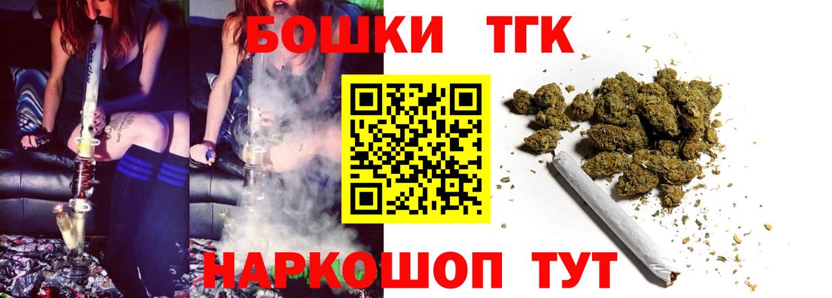 Конопля VHQ  Нововоронеж  Бошки марихуана White Widow  Марихуана VHQ  Бошки Шишки сатива 